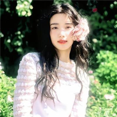 永恒族